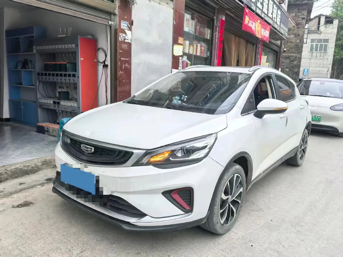 2020 Geely Emgrand GS 1.4T 141HP L4 CVT,autocango,china used car exporter,china ev exporter,chinese used car exporter,chinese used ev exporter