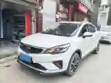2020 Geely Emgrand GS 1.4T 141HP L4 CVT