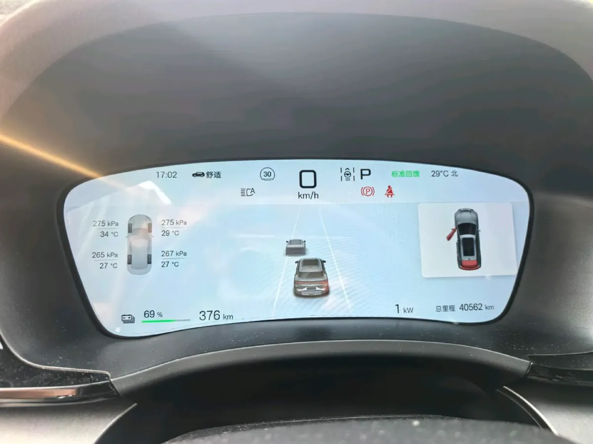 2024 BYD Song Plus BEV 71.8KWH,autocango,china used car exporter,china ev exporter,chinese used car exporter,chinese used ev exporter