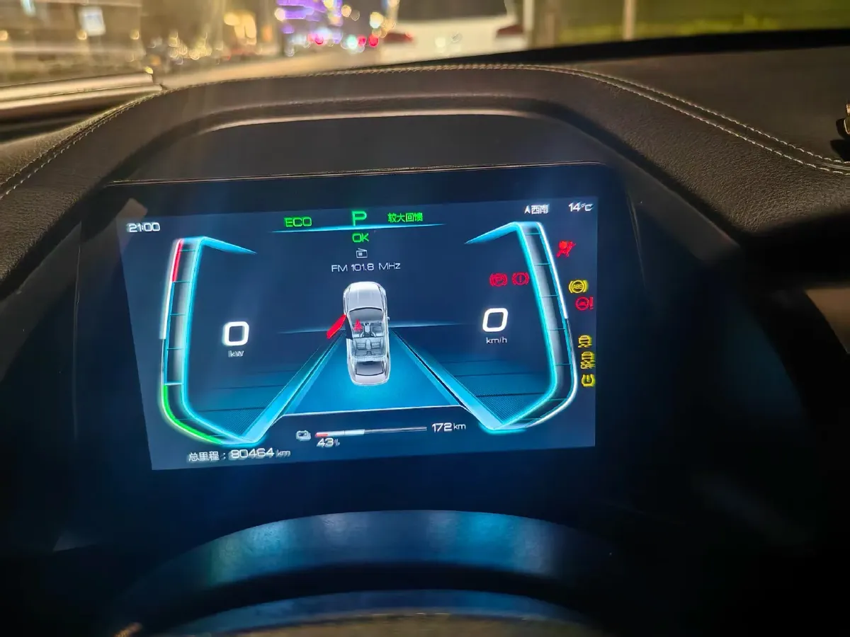 2019 BYD Qin Pro BEV 53.1KWH,autocango,china used car exporter,china ev exporter,chinese used car exporter,chinese used ev exporter