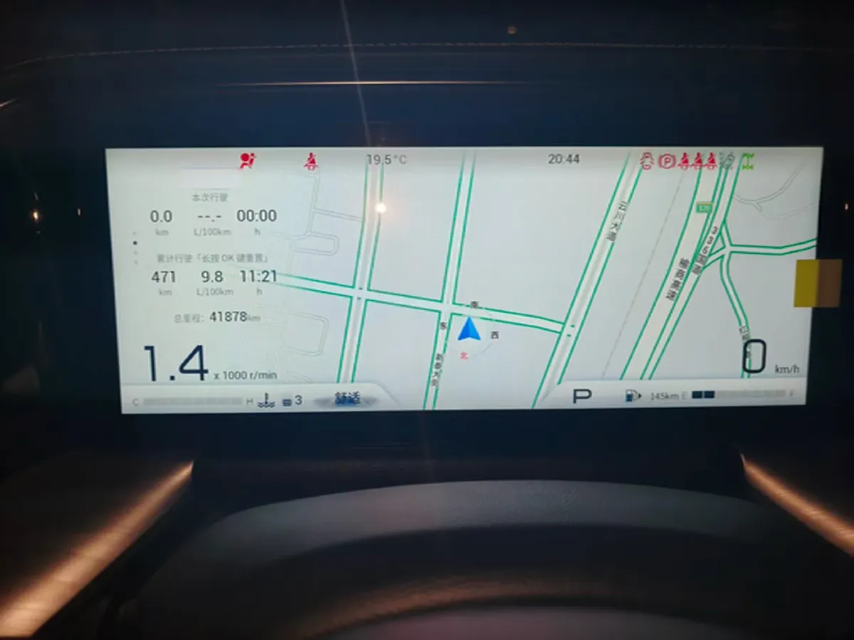 2022 GAC Trumpchi GS8 2.0T 252HP L4 8AT,autocango,china used car exporter,china ev exporter,chinese used car exporter,chinese used ev exporter