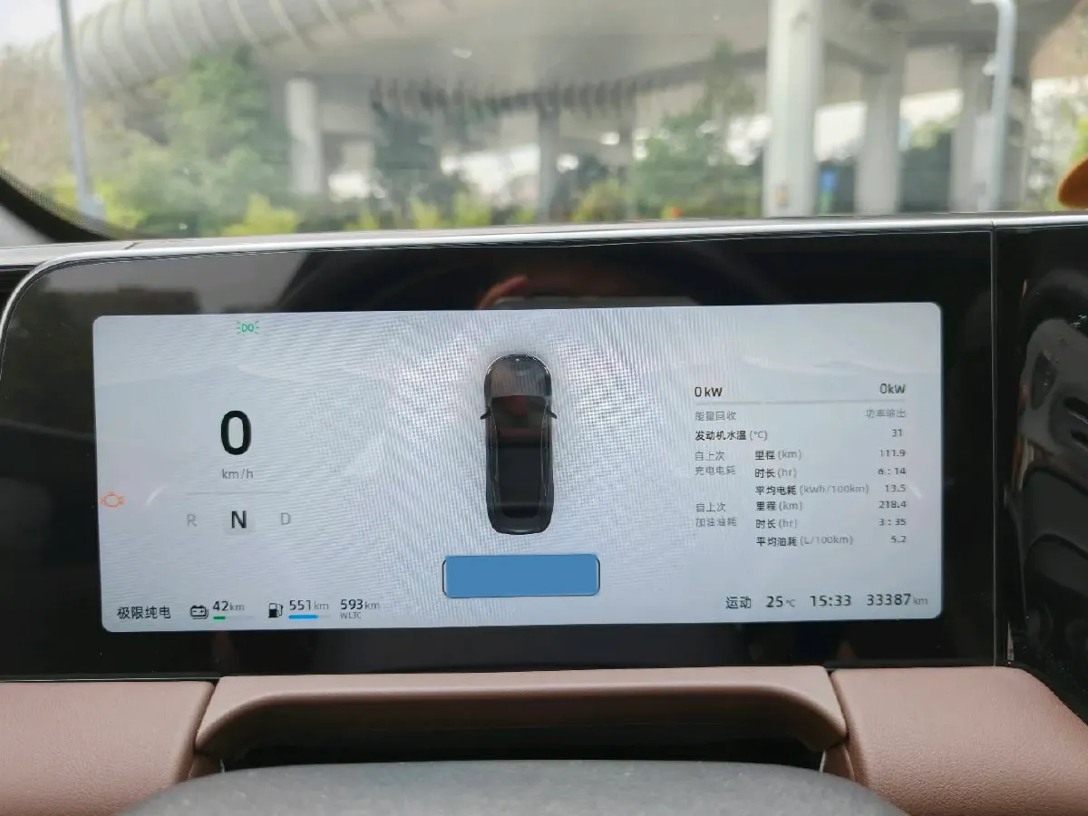 2023 Leapmotor C01 1.5L 95HP L4 REEV 30.1KWH,autocango,china used car exporter,china ev exporter,chinese used car exporter,chinese used ev exporter