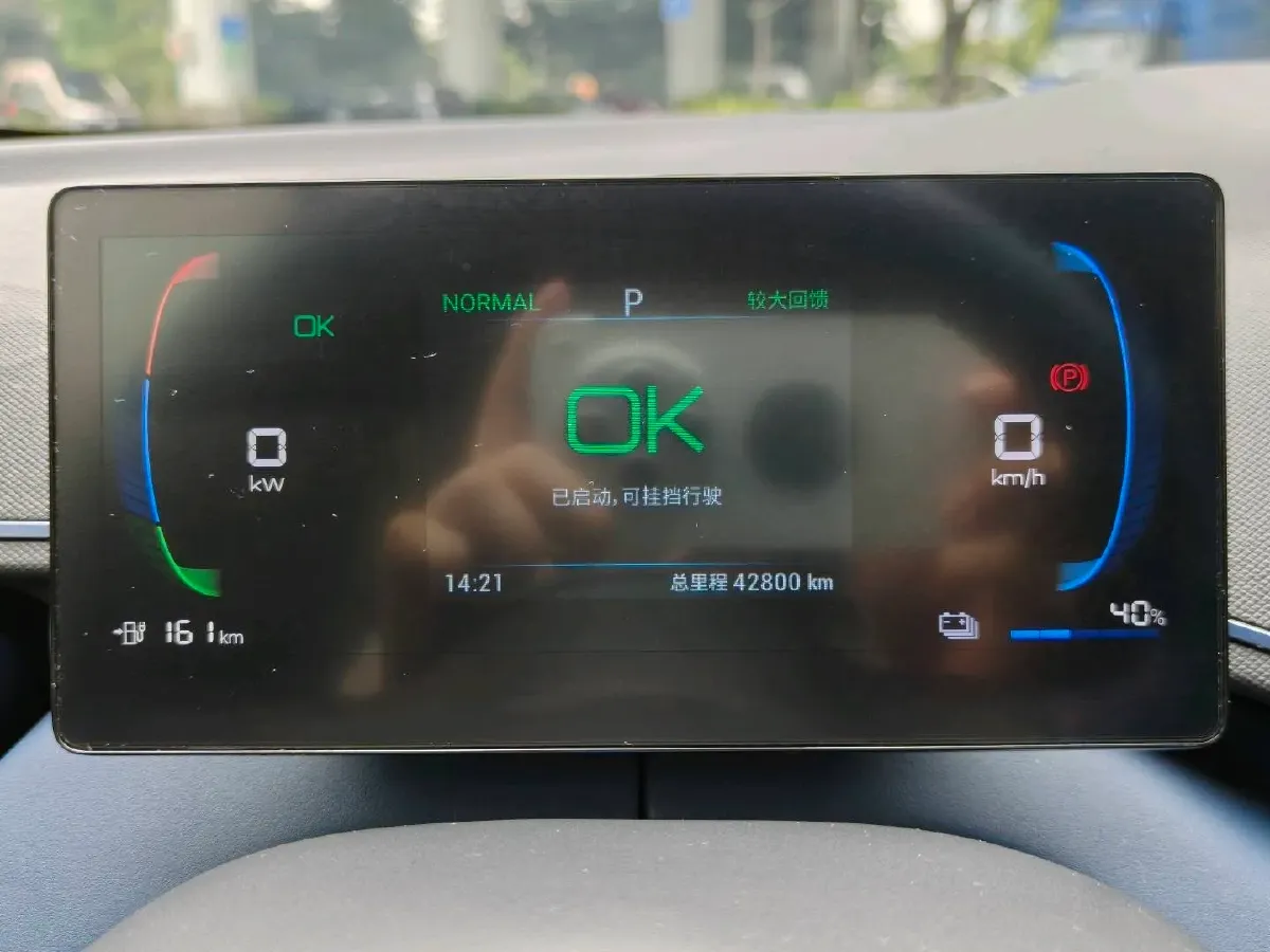 2023 BYD Seagull BEV 38.88KWH,autocango,china used car exporter,china ev exporter,chinese used car exporter,chinese used ev exporter