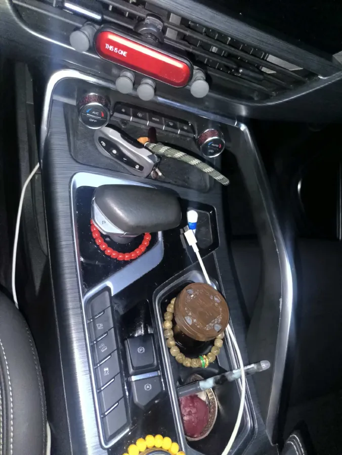 2020 Roewe RX5 1.5T 169HP L4 AMT PHEV 11.1KWH,autocango,china used car exporter,china ev exporter,chinese used car exporter,chinese used ev exporter