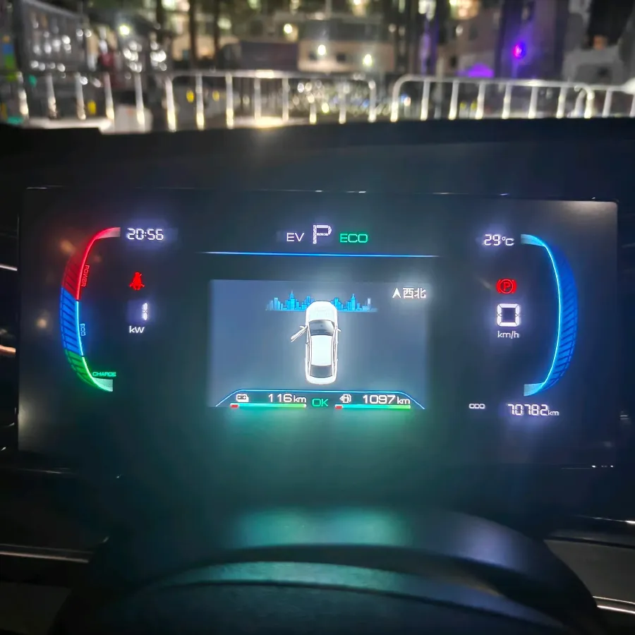 2023 BYD Qin Plus 1.5L 110HP L4 E-CVT PHEV 18.32KWH,autocango,china used car exporter,china ev exporter,chinese used car exporter,chinese used ev exporter