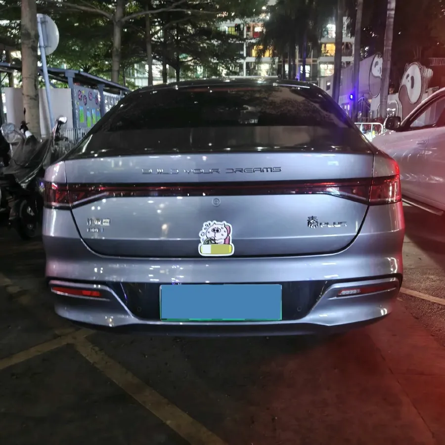 2023 BYD Qin Plus 1.5L 110HP L4 E-CVT PHEV 18.32KWH,autocango,china used car exporter,china ev exporter,chinese used car exporter,chinese used ev exporter