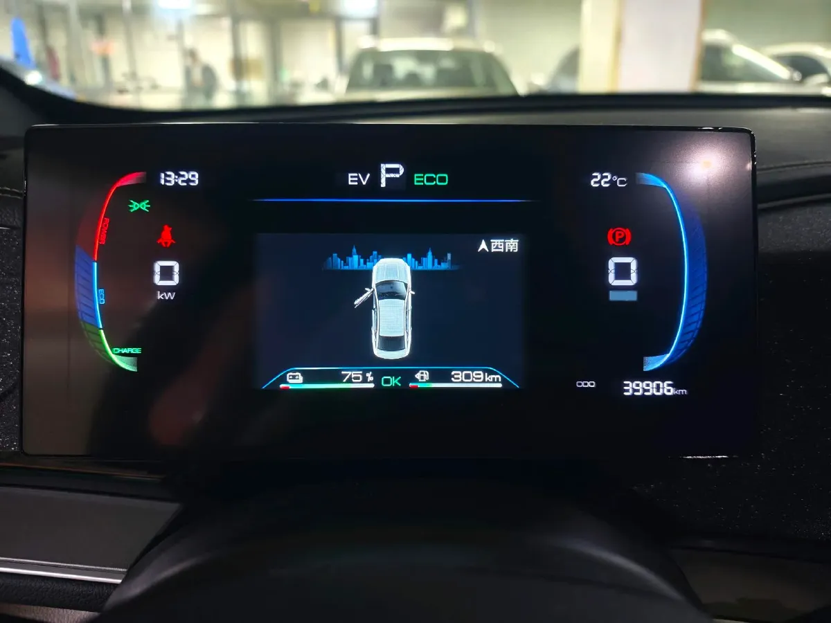 2023 BYD Qin Plus 1.5L 110HP L4 E-CVT PHEV 18.32KWH,autocango,china used car exporter,china ev exporter,chinese used car exporter,chinese used ev exporter