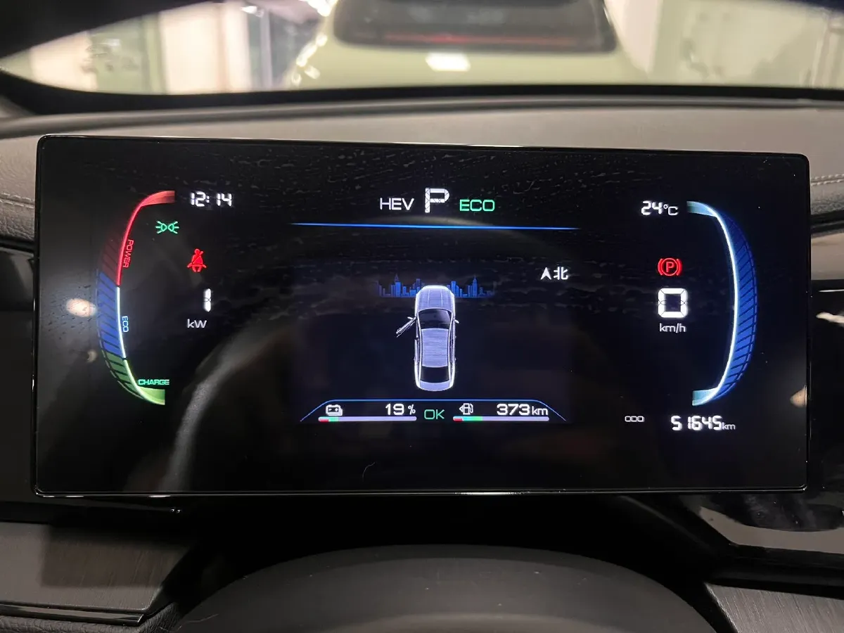 2024 BYD Qin Plus 1.5L 110HP L4 E-CVT PHEV 8.32KWH,autocango,china used car exporter,china ev exporter,chinese used car exporter,chinese used ev exporter