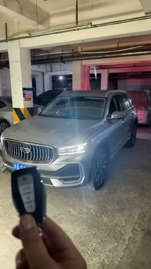 2023 Geely Monjaro 2.0T 238HP L4 8AT,autocango,china used car exporter,china ev exporter,chinese used car exporter,chinese used ev exporter