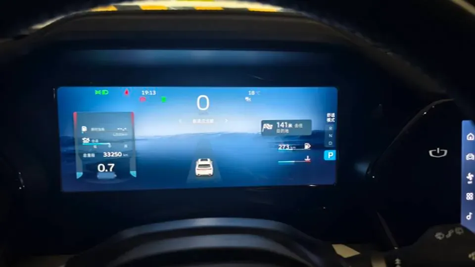 2023 Geely Monjaro 2.0T 238HP L4 8AT,autocango,china used car exporter,china ev exporter,chinese used car exporter,chinese used ev exporter