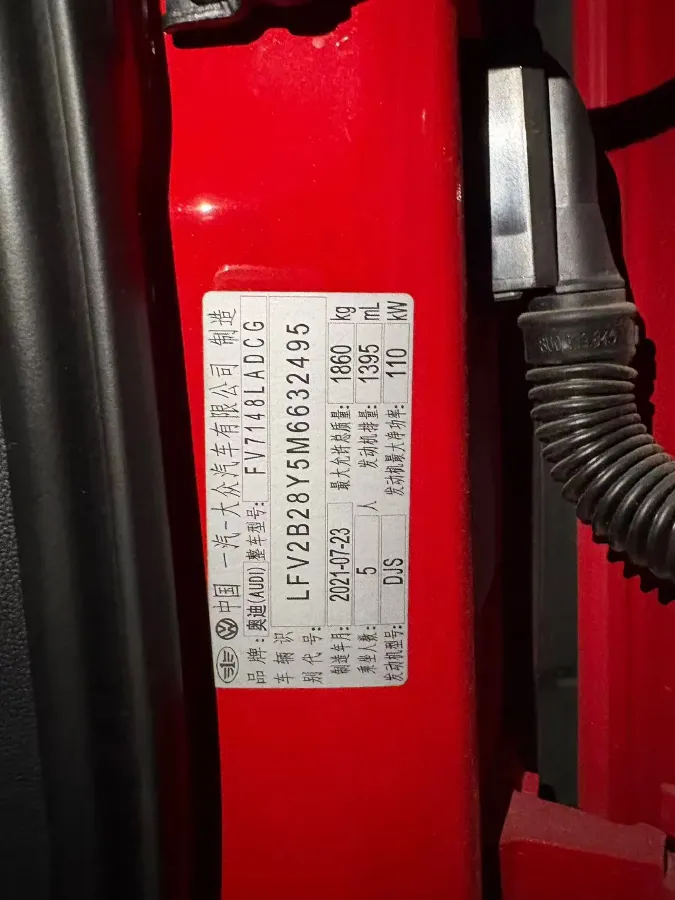 2021 Audi A3 1.4T 150HP L4 7DCT,autocango,china used car exporter,china ev exporter,chinese used car exporter,chinese used ev exporter