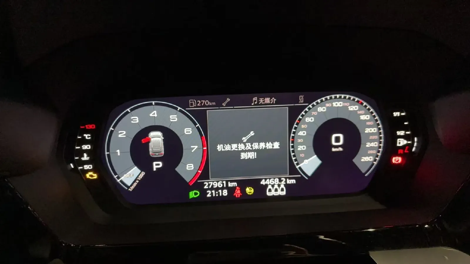 2021 Audi A3 1.4T 150HP L4 7DCT,autocango,china used car exporter,china ev exporter,chinese used car exporter,chinese used ev exporter