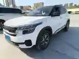 2021 Kia KX3 1.5L 115HP L4 CVT