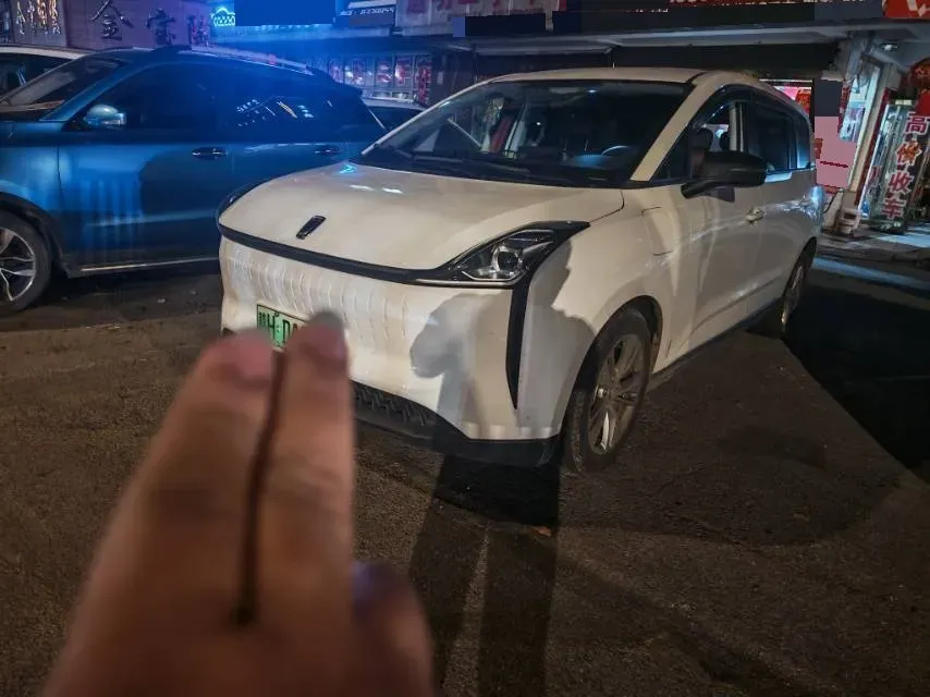 2023 Bestune NAT BEV 54KWH,autocango,china used car exporter,china ev exporter,chinese used car exporter,chinese used ev exporter