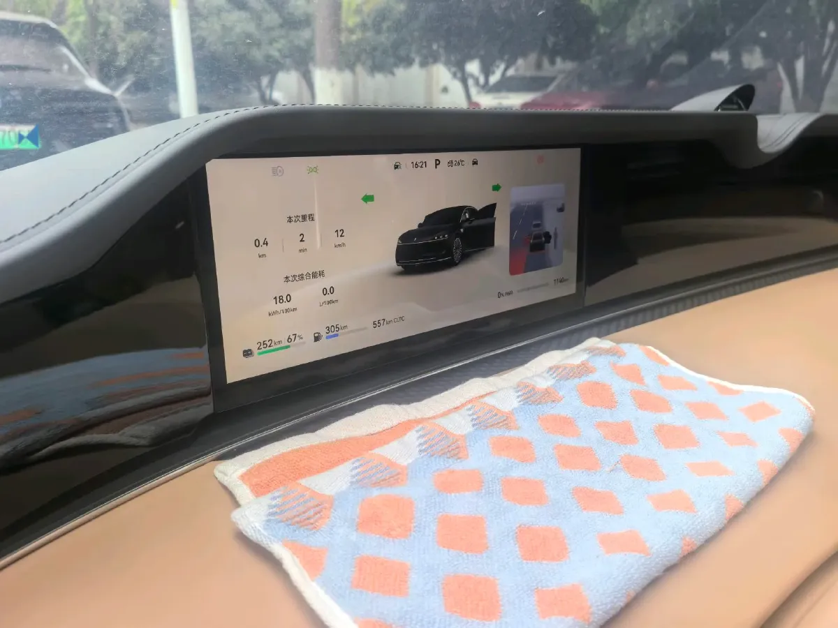 2026 HIMA Stelato S9 REEV 160HP REEV,autocango,china used car exporter,china ev exporter,chinese used car exporter,chinese used ev exporter