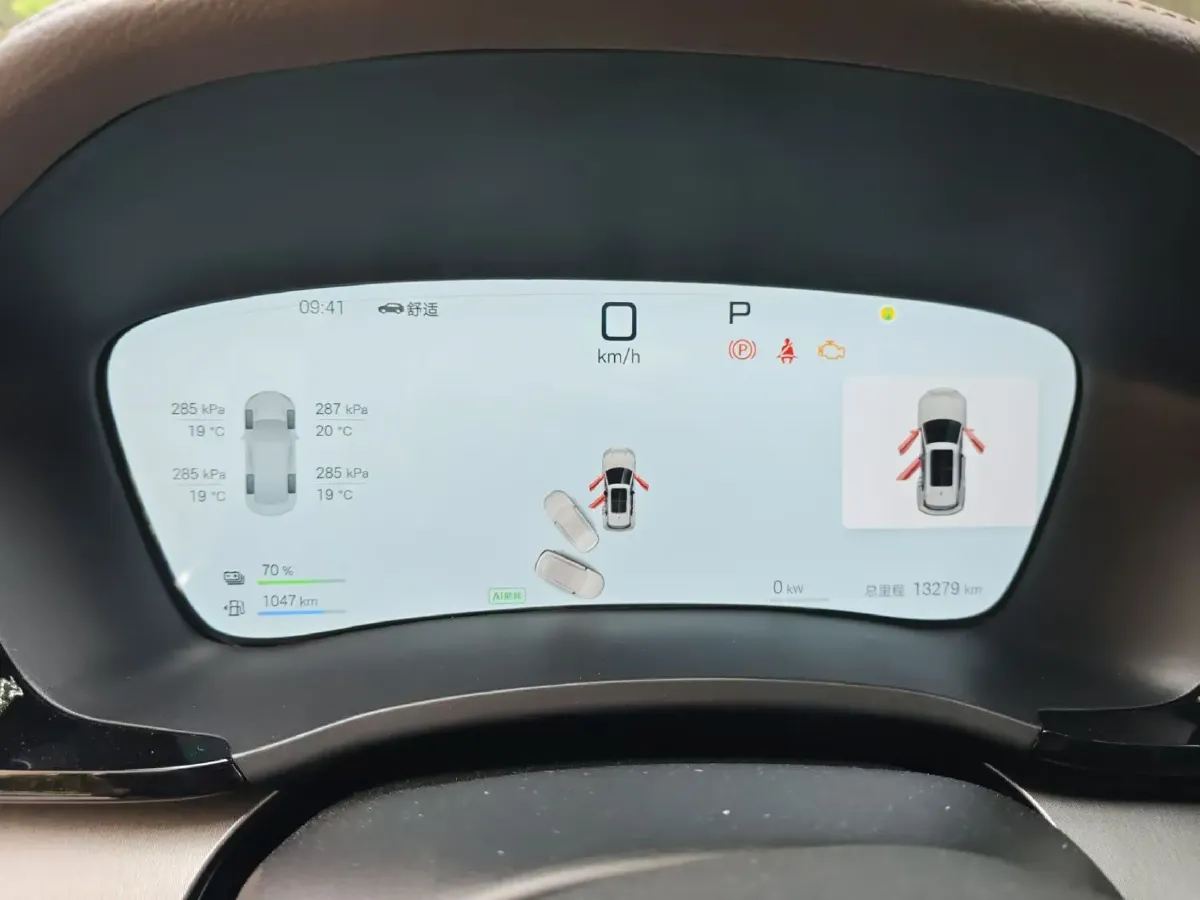 2025 BYD Song Plus 1.5L 101HP L4 E-CVT PHEV 18.3KWH,autocango,china used car exporter,china ev exporter,chinese used car exporter,chinese used ev exporter