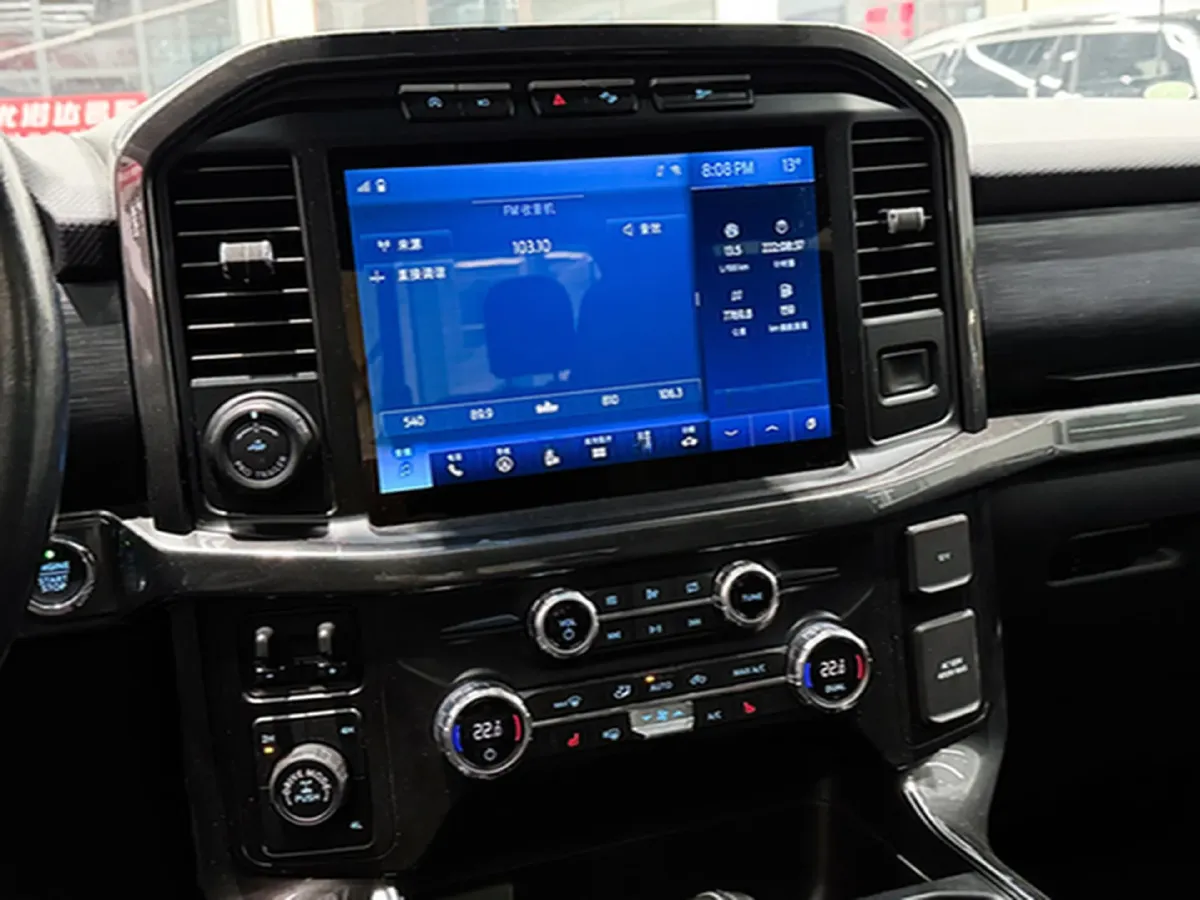 2023 Ford F-150 3.5T 423HP V6 10AT,autocango,china used car exporter,china ev exporter,chinese used car exporter,chinese used ev exporter