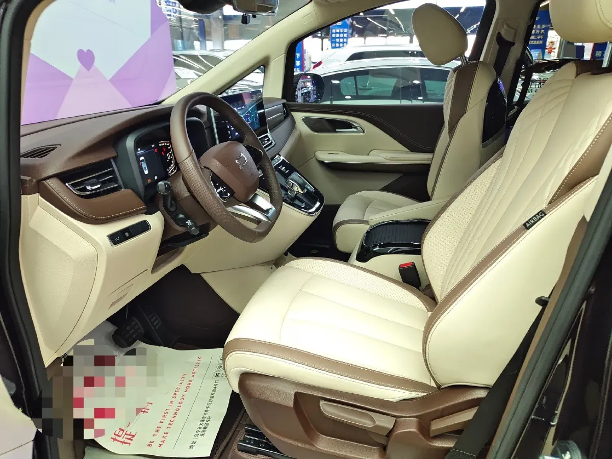 2023 Bestune M9 2.0T 252HP L4 8AT,autocango,china used car exporter,china ev exporter,chinese used car exporter,chinese used ev exporter