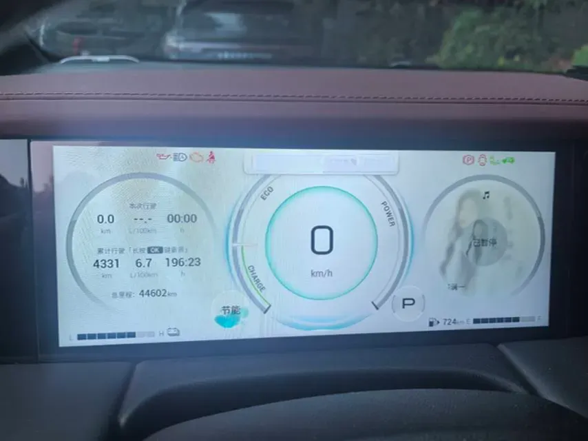 2023 GAC Trumpchi M8 2.0T 190HP L4 E-CVT Hybrid,autocango,china used car exporter,china ev exporter,chinese used car exporter,chinese used ev exporter