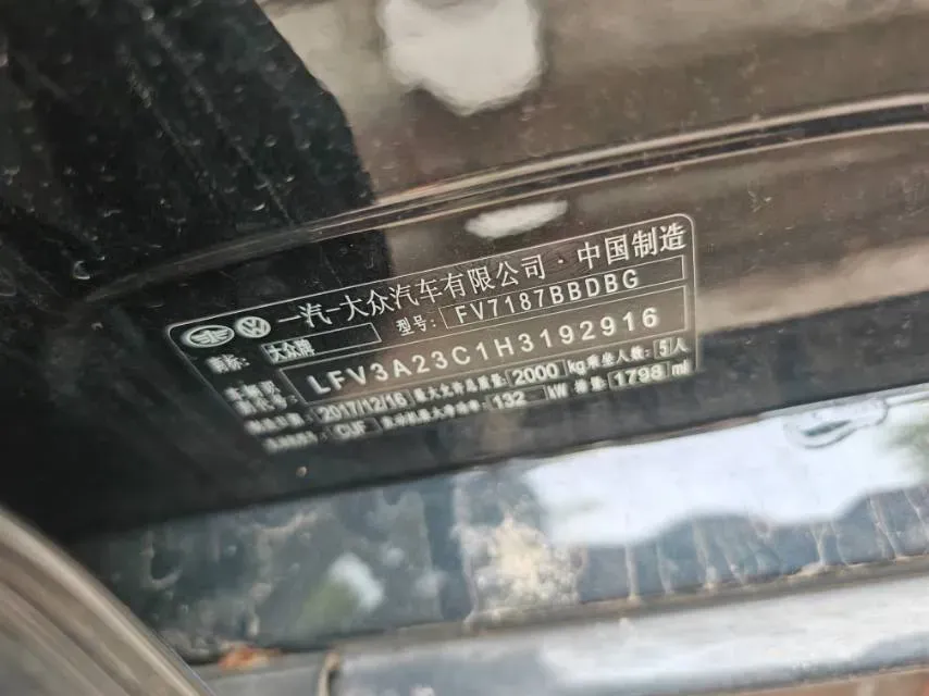 2018 Volkswagen Magotan 1.8T 180HP L4 7DCT,autocango,china used car exporter,china ev exporter,chinese used car exporter,chinese used ev exporter