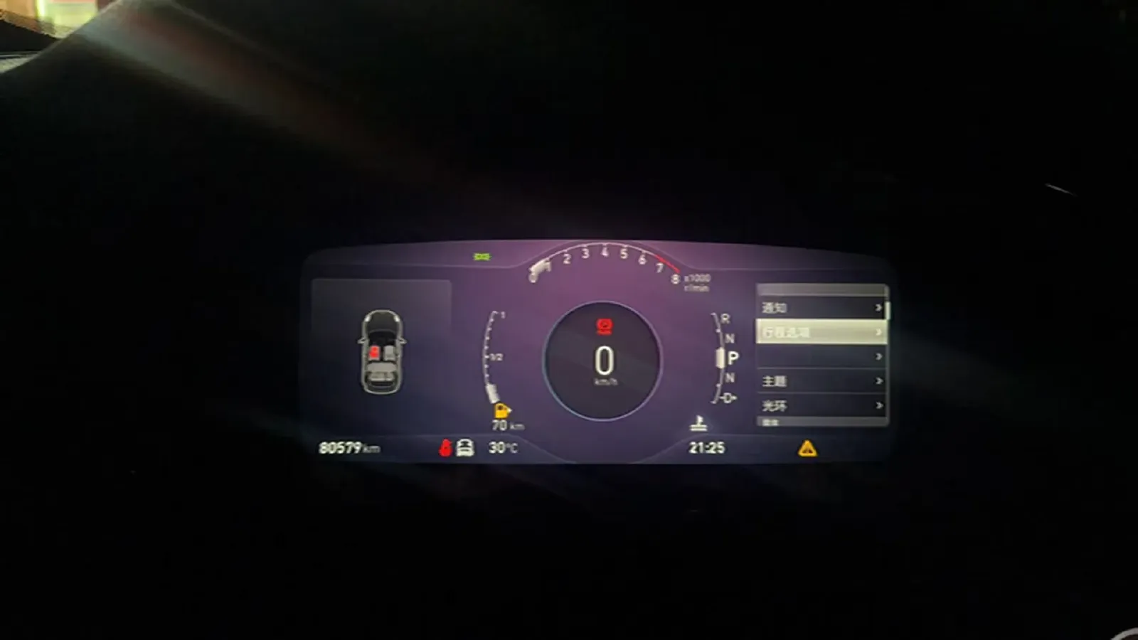 2021 LYNK&CO 02 Hatchback 2.0T 254HP L4 8AT,autocango,china used car exporter,china ev exporter,chinese used car exporter,chinese used ev exporter