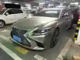 2020 Lexus LS 3.5L 299HP V6 E-CVT Hybrid