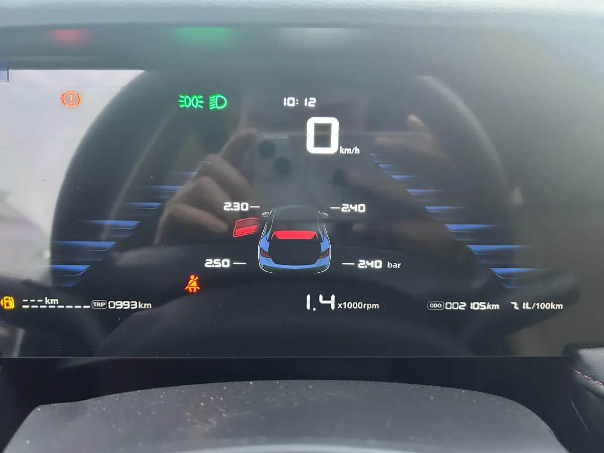 2026 Roewe i5 1.5L 129HP L4 5MT,autocango,china used car exporter,china ev exporter,chinese used car exporter,chinese used ev exporter