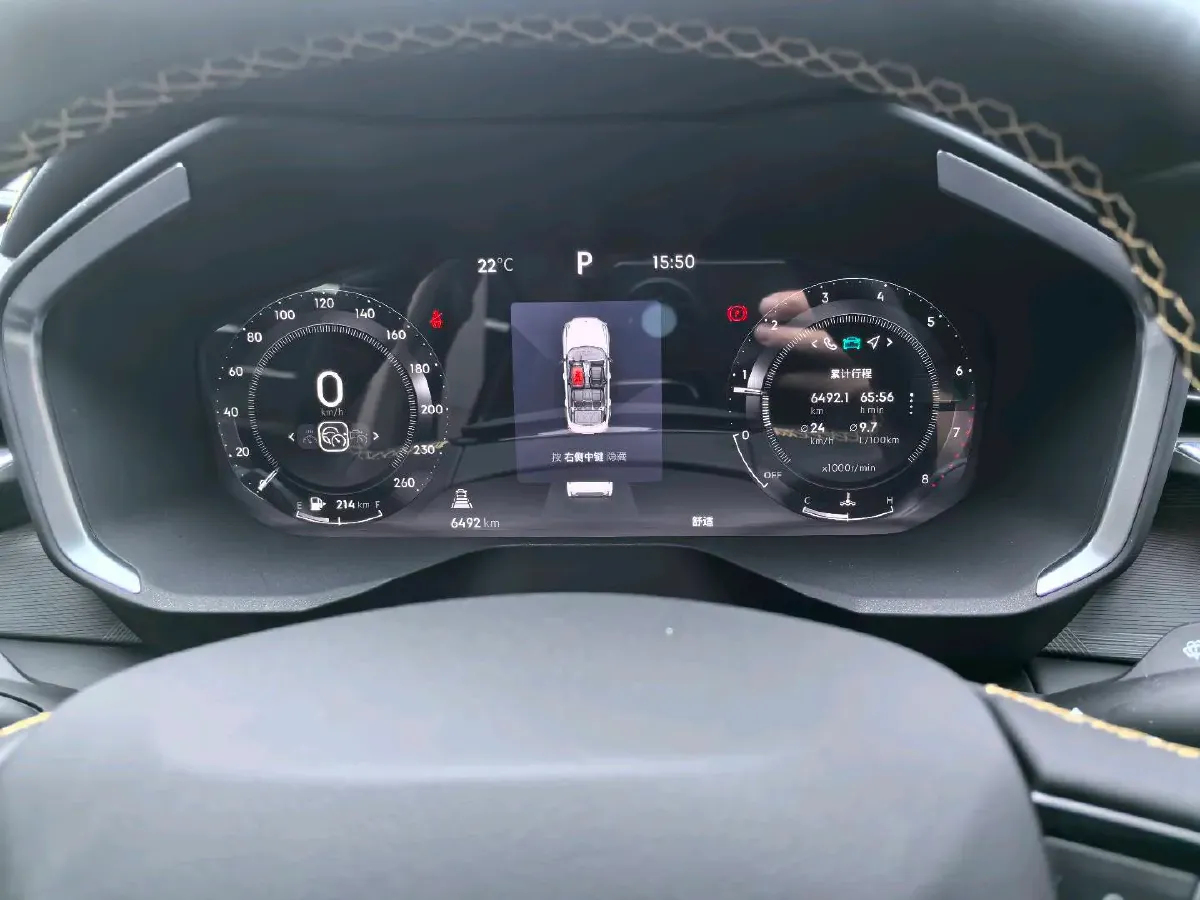 2024 LYNK&CO 01 2.0T 254HP L4 8AT,autocango,china used car exporter,china ev exporter,chinese used car exporter,chinese used ev exporter