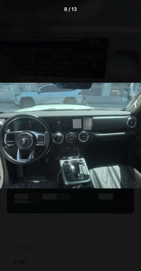 2023 Tank 300 2.0T 227HP L4 8AT,autocango,china used car exporter,china ev exporter,chinese used car exporter,chinese used ev exporter