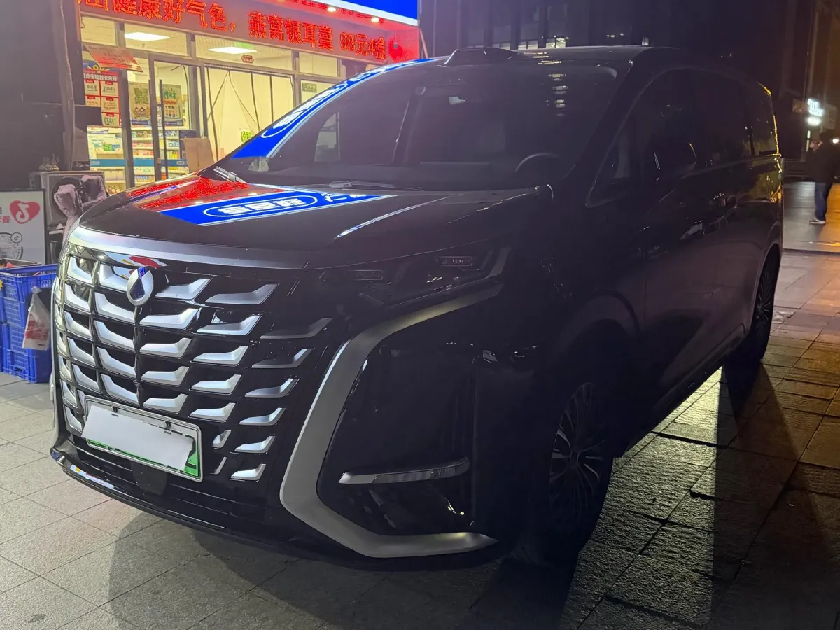 2025 Denza D9 1.5T 156HP L4 E-CVT PHEV 40KWH,autocango,china used car exporter,china ev exporter,chinese used car exporter,chinese used ev exporter