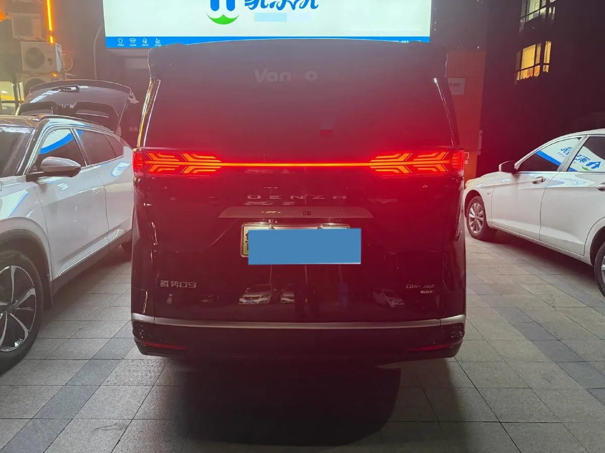 2025 Denza D9 1.5T 156HP L4 E-CVT PHEV 40KWH,autocango,china used car exporter,china ev exporter,chinese used car exporter,chinese used ev exporter