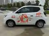 2022 Roewe Clever BEV 29KWH