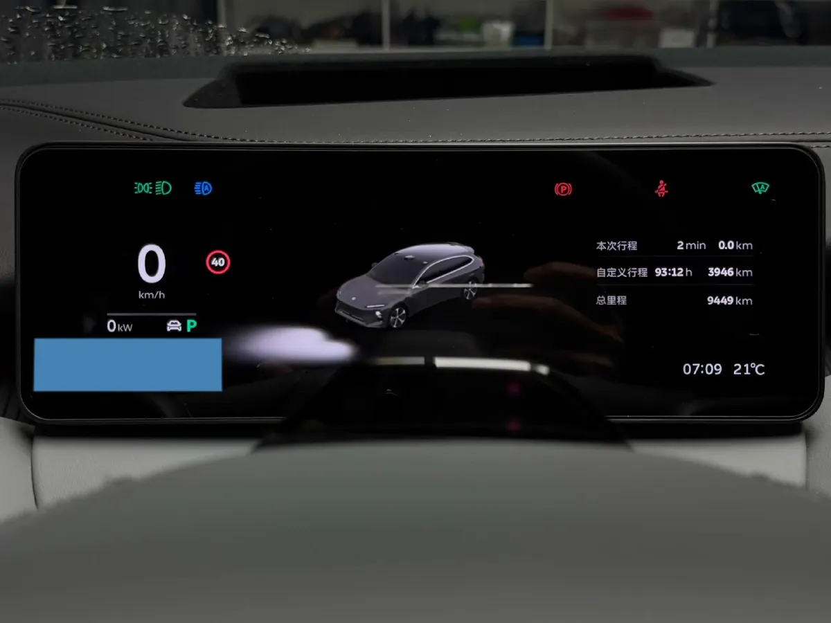 2025 NIO ET5T BEV,autocango,china used car exporter,china ev exporter,chinese used car exporter,chinese used ev exporter