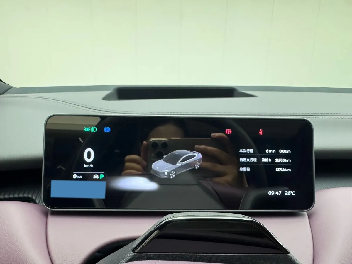 2025 NIO ET5 BEV,autocango,china used car exporter,china ev exporter,chinese used car exporter,chinese used ev exporter