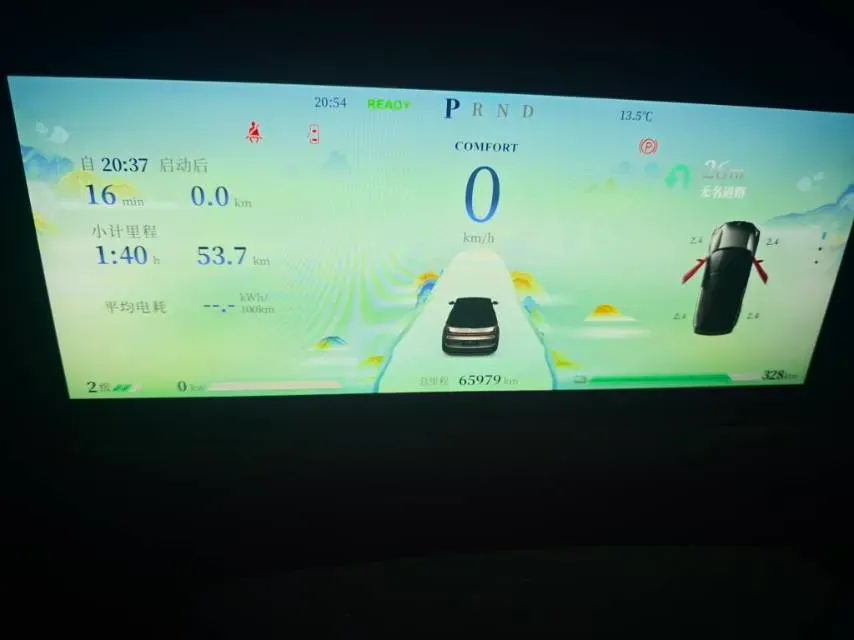 2021 BYD Song Pro 1.5T 160HP L4 7DCT,autocango,china used car exporter,china ev exporter,chinese used car exporter,chinese used ev exporter