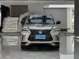 2017 Lexus LX 5.7L 367HP V8 8AT