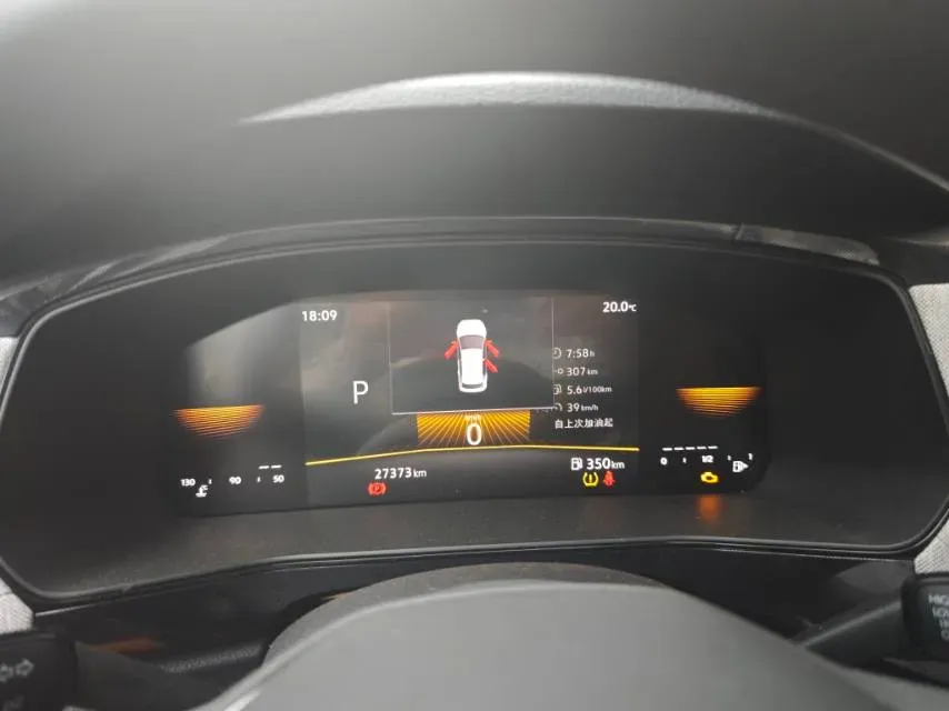 2025 Volkswagen Tharu 1.5L 110HP L4 6AT,autocango,china used car exporter,china ev exporter,chinese used car exporter,chinese used ev exporter