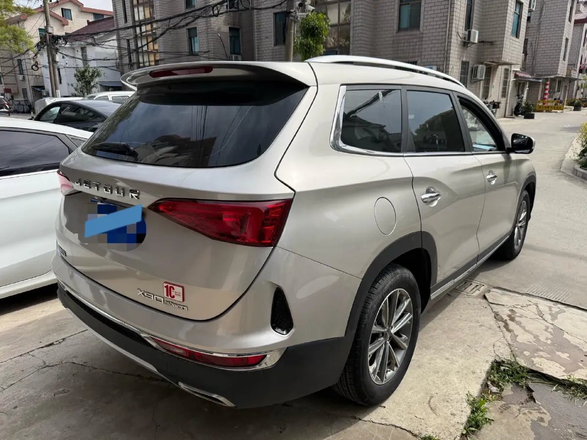 2019 Jetour X90 1.6T 197HP L4 7DCT,autocango,china used car exporter,china ev exporter,chinese used car exporter,chinese used ev exporter