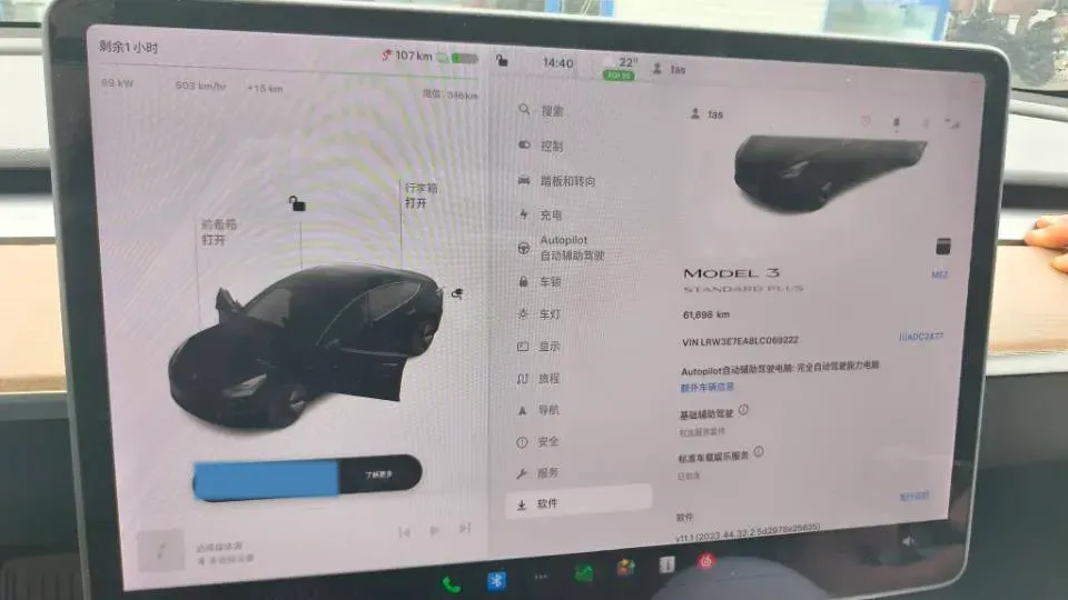 2020 Tesla Model 3 BEV 52KWH,autocango,china used car exporter,china ev exporter,chinese used car exporter,chinese used ev exporter