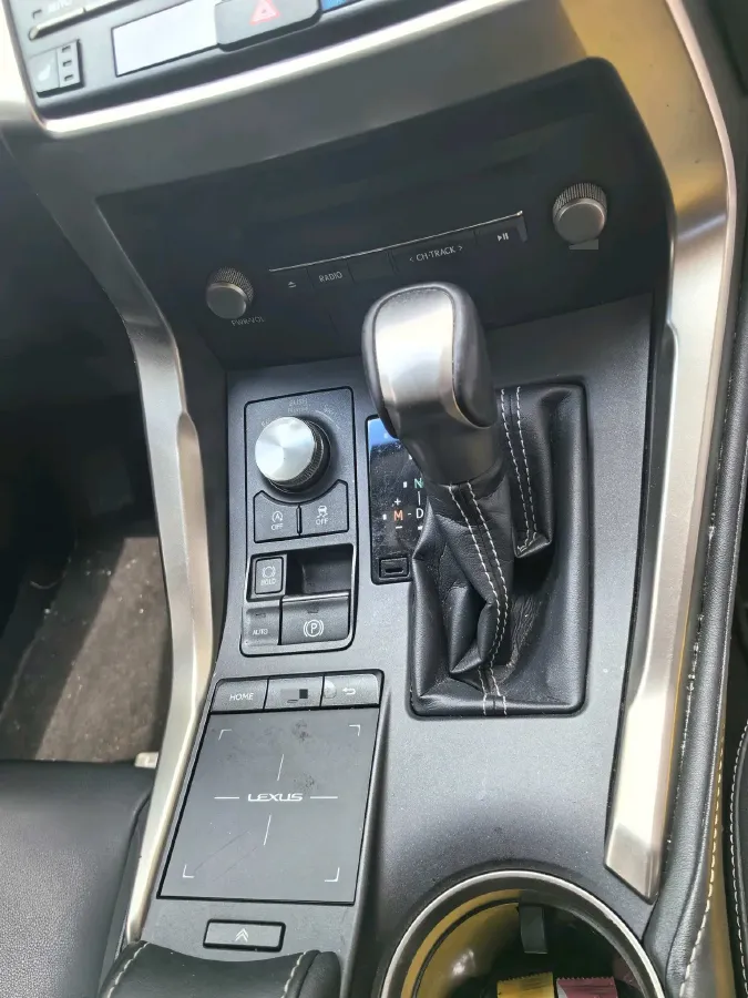 2017 Lexus NX 2.0T 238HP L4 6AT,autocango,china used car exporter,china ev exporter,chinese used car exporter,chinese used ev exporter