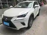 2017 Lexus NX 2.0T 238HP L4 6AT