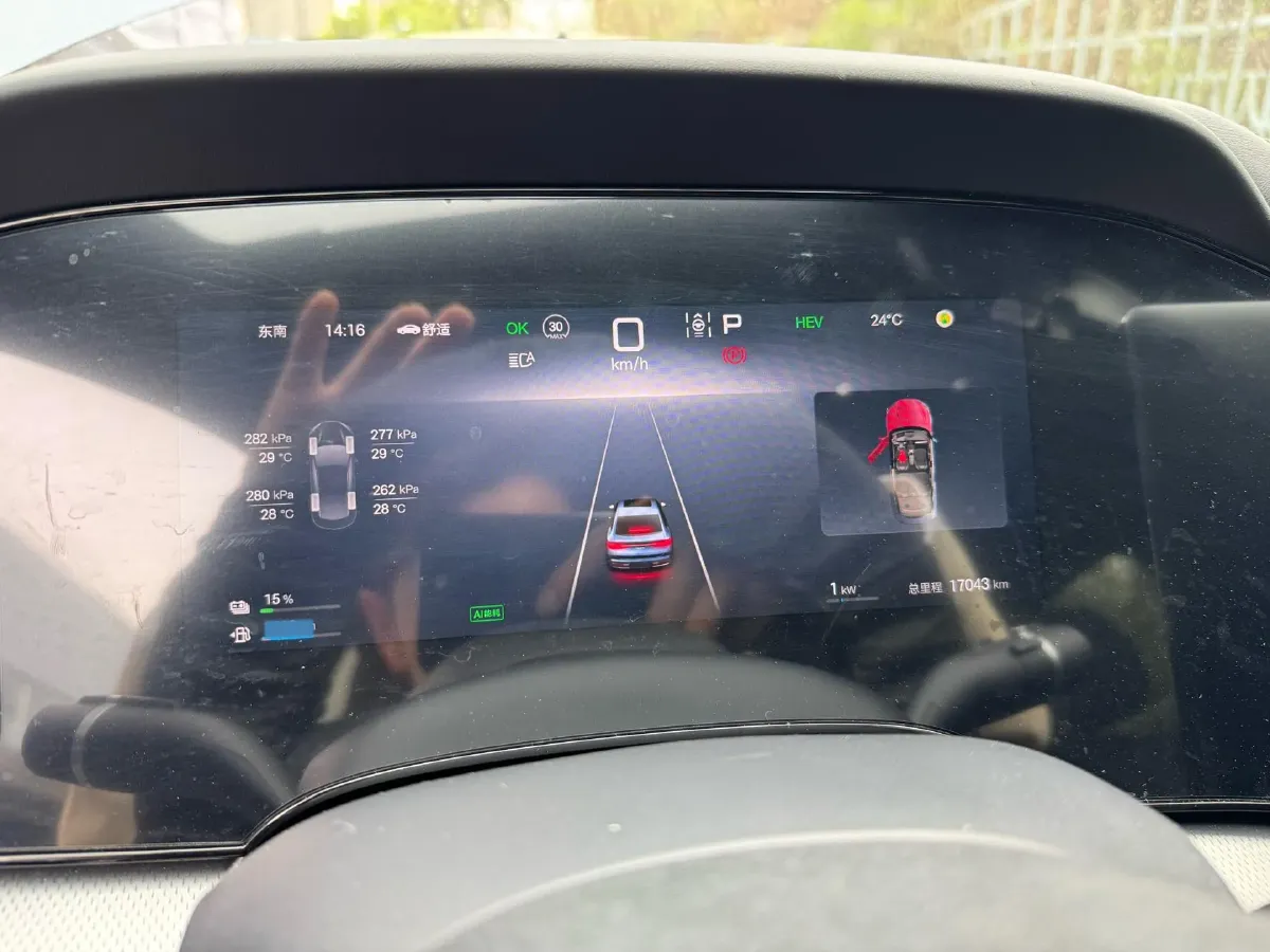 2025 BYD Seal07 DM-i 1.5L 101HP L4 E-CVT PHEV 17.6KWH,autocango,china used car exporter,china ev exporter,chinese used car exporter,chinese used ev exporter