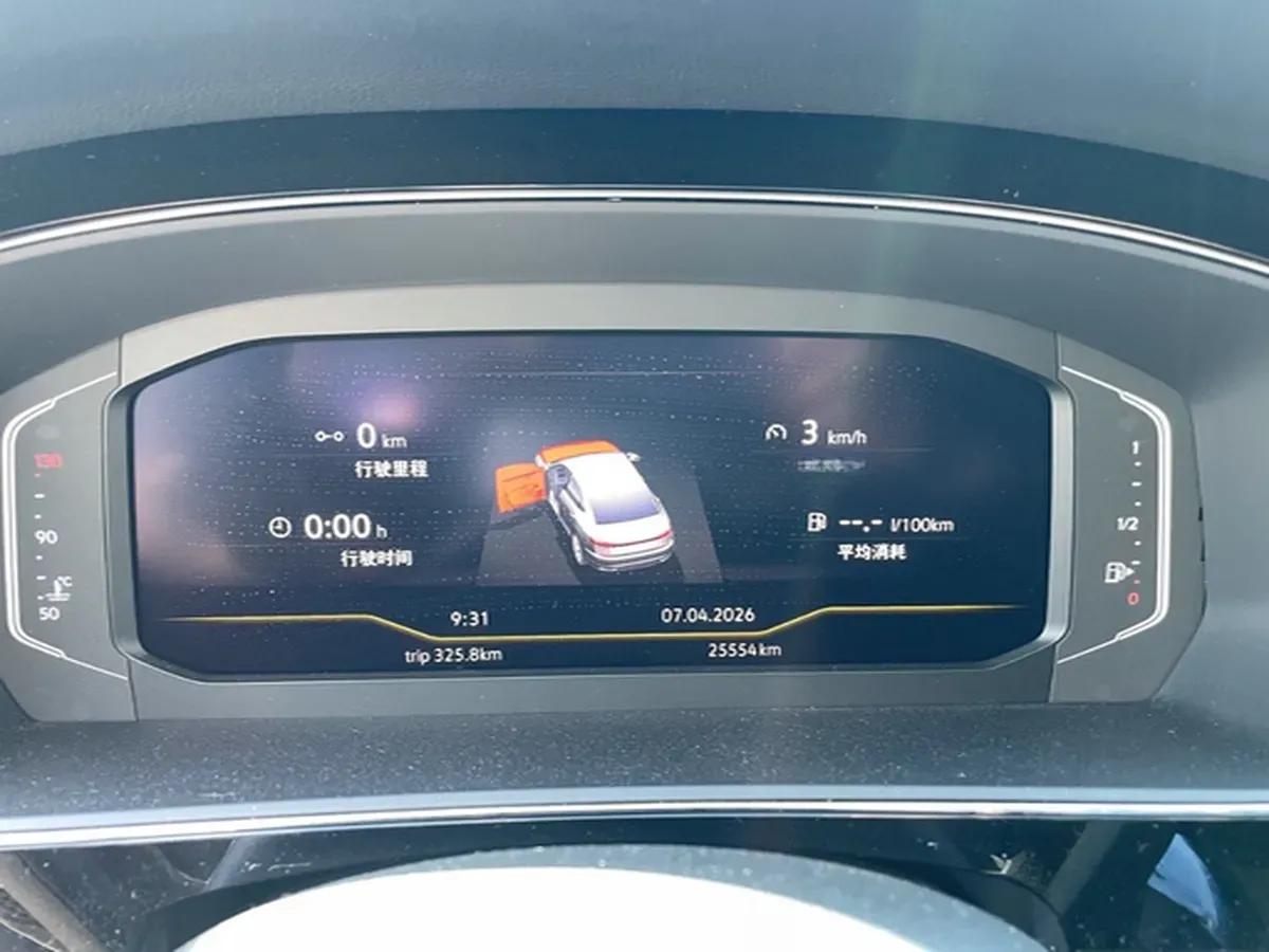 2024 Volkswagen Passat 1.4T 150HP L4 7DCT,autocango,china used car exporter,china ev exporter,chinese used car exporter,chinese used ev exporter