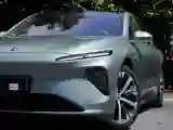 2022 NIO ET7 BEV 100KWH