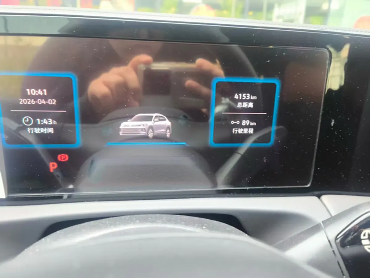 2025 Volkswagen Tiguan L 2.0T 220HP L4 7DCT,autocango,china used car exporter,china ev exporter,chinese used car exporter,chinese used ev exporter