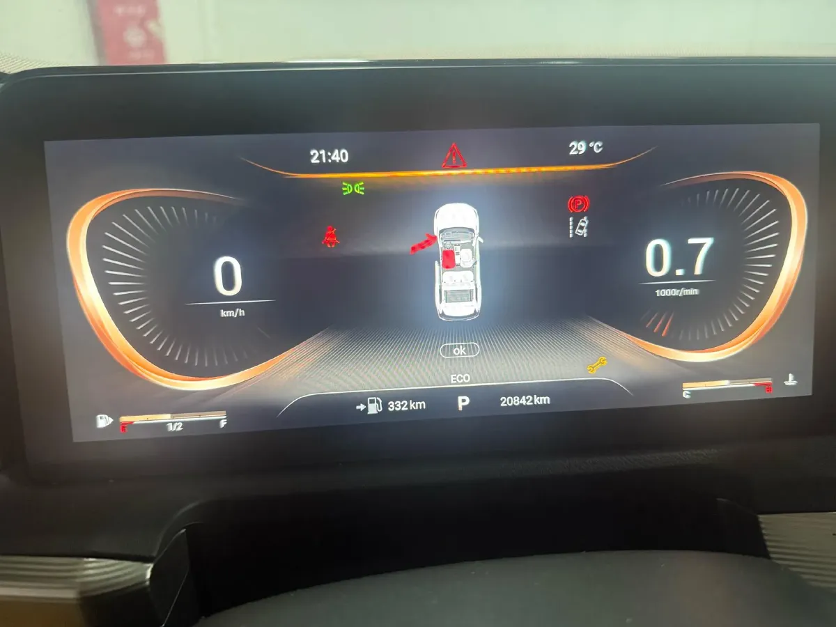 2024 Exceed VX 2.0T 261HP L4 8AT,autocango,china used car exporter,china ev exporter,chinese used car exporter,chinese used ev exporter