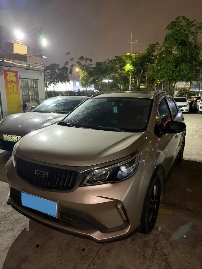 2021 Geely Vision X3 1.5L 109HP L4 CVT,autocango,china used car exporter,china ev exporter,chinese used car exporter,chinese used ev exporter