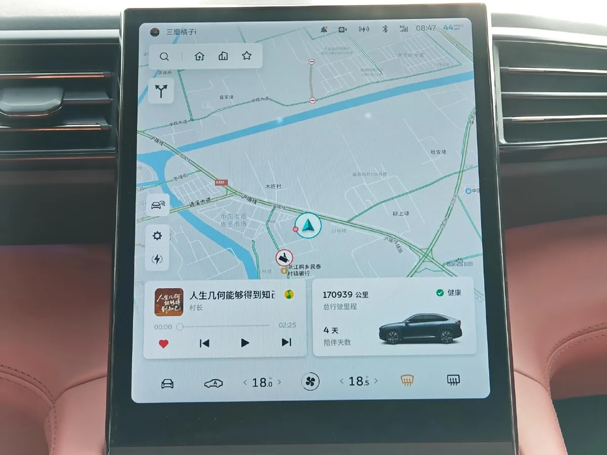 2020 NIO EC6 BEV 70KWH,autocango,china used car exporter,china ev exporter,chinese used car exporter,chinese used ev exporter