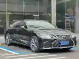 2018 Lexus LS 3.5L 299HP V6 E-CVT Hybrid