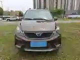 2019 BAIC ChangHe M50S 1.5L 116HP L4 5MT
